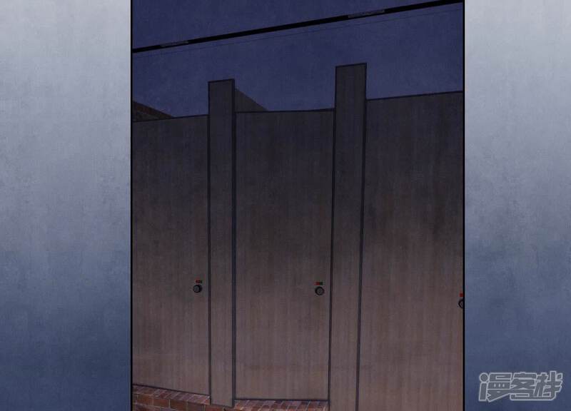 《少帅每天都在吃醋2少帅是醋精》第160话 夜游 第33页
