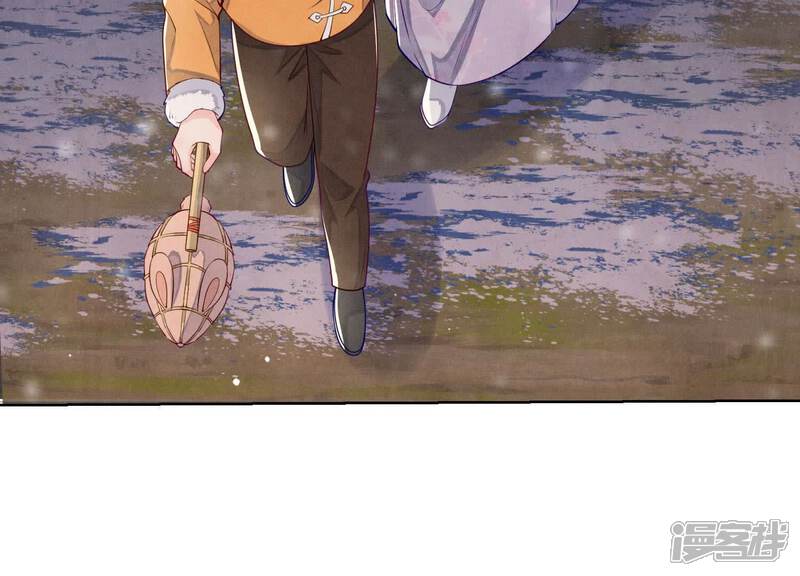 《少帅每天都在吃醋2少帅是醋精》第160话 夜游 第57页