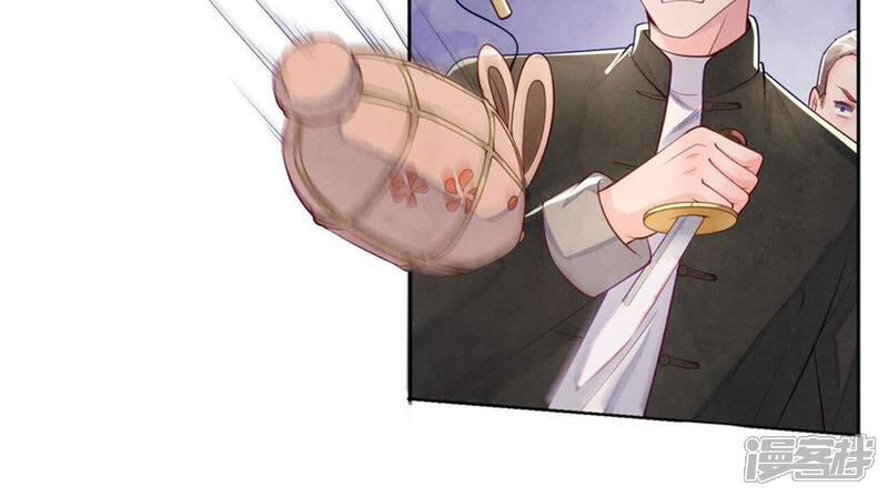 《少帅每天都在吃醋2少帅是醋精》第160话 夜游 第64页