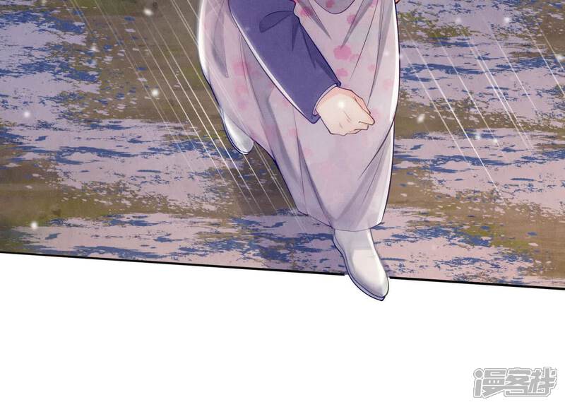 《少帅每天都在吃醋2少帅是醋精》第160话 夜游 第72页