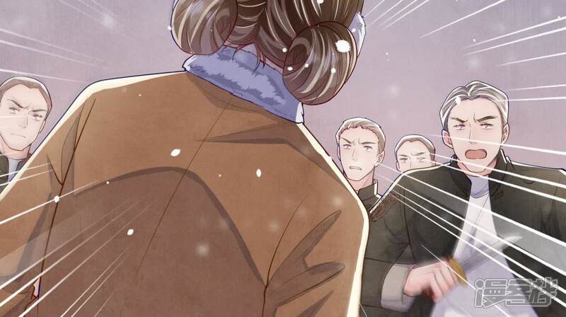《少帅每天都在吃醋2少帅是醋精》第160话 夜游 第76页