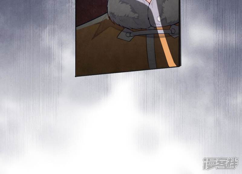《少帅每天都在吃醋2少帅是醋精》第160话 夜游 第78页