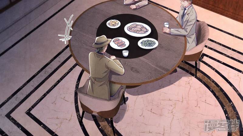 《少帅每天都在吃醋2少帅是醋精》第160话 夜游 第82页