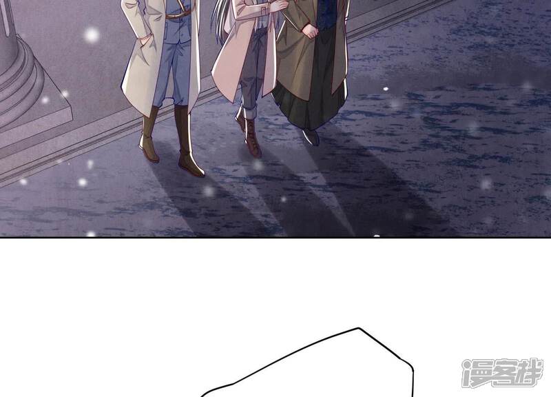 《少帅每天都在吃醋2少帅是醋精》第160话 夜游 第92页