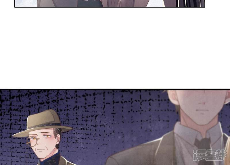 《少帅每天都在吃醋2少帅是醋精》第161话 醋意 第14页