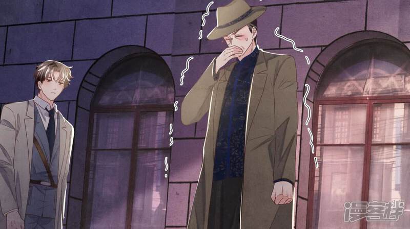 《少帅每天都在吃醋2少帅是醋精》第161话 醋意 第16页