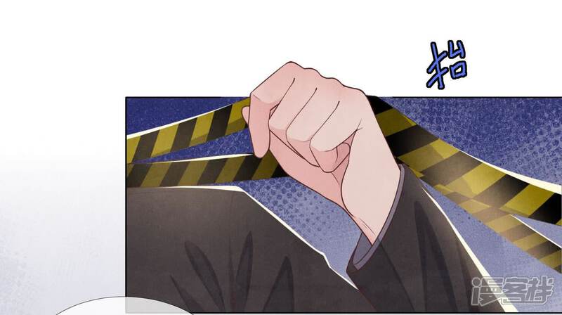 《少帅每天都在吃醋2少帅是醋精》第161话 醋意 第28页