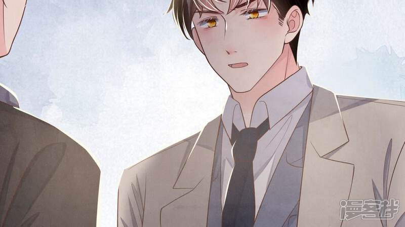 《少帅每天都在吃醋2少帅是醋精》第161话 醋意 第43页