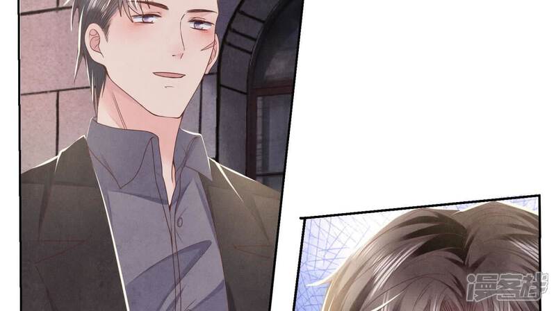 《少帅每天都在吃醋2少帅是醋精》第161话 醋意 第55页