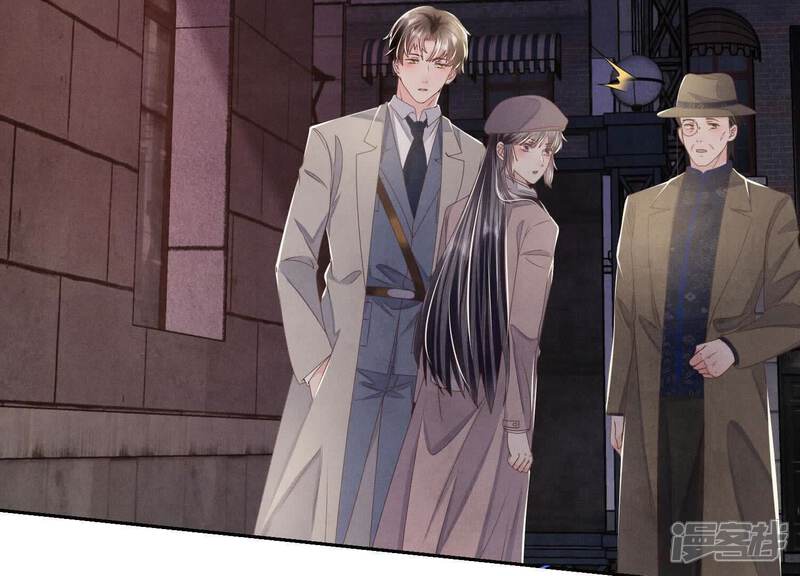 《少帅每天都在吃醋2少帅是醋精》第161话 醋意 第66页