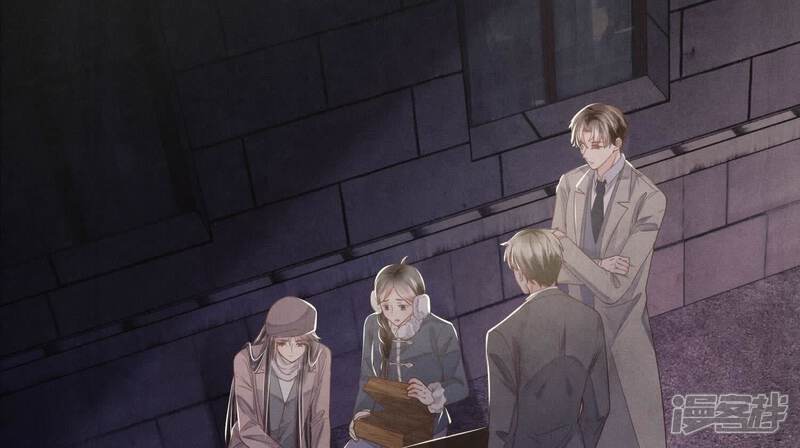 《少帅每天都在吃醋2少帅是醋精》第161话 醋意 第7页
