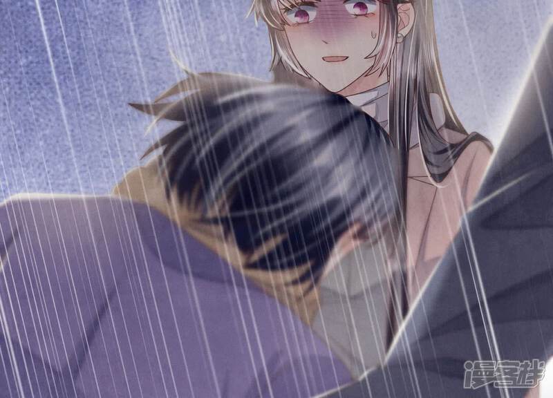 《少帅每天都在吃醋2少帅是醋精》第161话 醋意 第83页