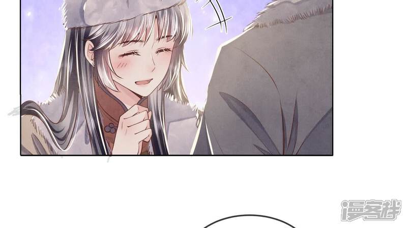 《少帅每天都在吃醋2少帅是醋精》第162话 嫁衣 第43页