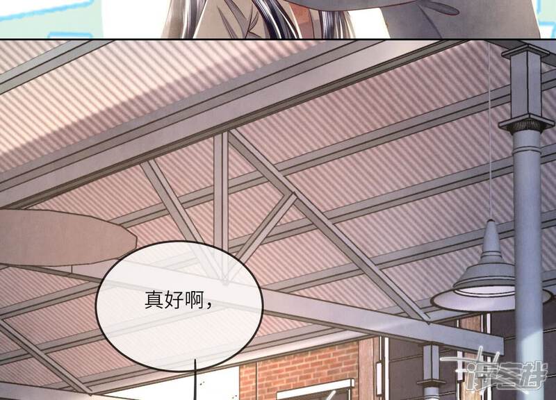 《少帅每天都在吃醋2少帅是醋精》第162话 嫁衣 第45页