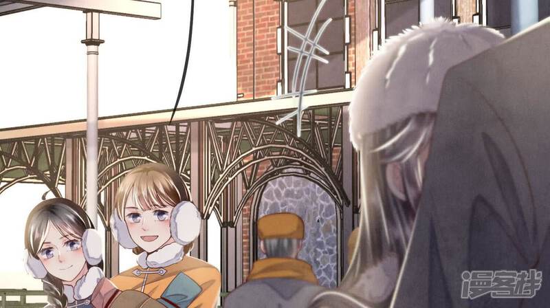 《少帅每天都在吃醋2少帅是醋精》第162话 嫁衣 第46页