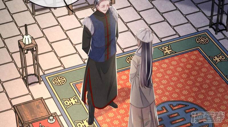 《少帅每天都在吃醋2少帅是醋精》第162话 嫁衣 第55页