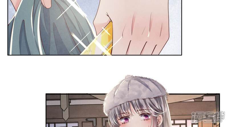 《少帅每天都在吃醋2少帅是醋精》第162话 嫁衣 第58页