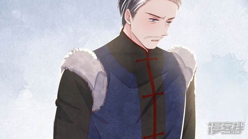 《少帅每天都在吃醋2少帅是醋精》第162话 嫁衣 第61页