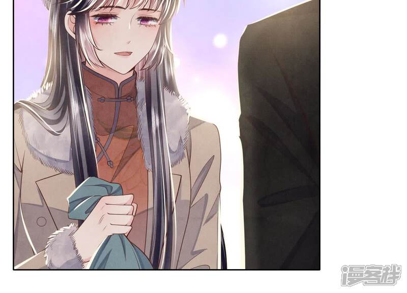 《少帅每天都在吃醋2少帅是醋精》第162话 嫁衣 第68页