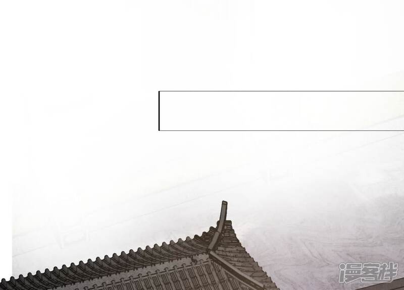 《少帅每天都在吃醋2少帅是醋精》第162话 嫁衣 第71页