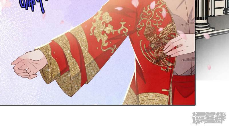 《少帅每天都在吃醋2少帅是醋精》第162话 嫁衣 第85页