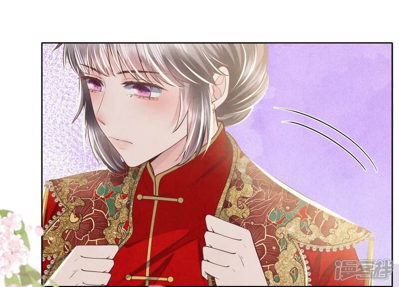 《少帅每天都在吃醋2少帅是醋精》第162话 嫁衣 第86页