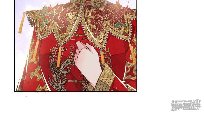 《少帅每天都在吃醋2少帅是醋精》第163话 惊喜没了 第10页