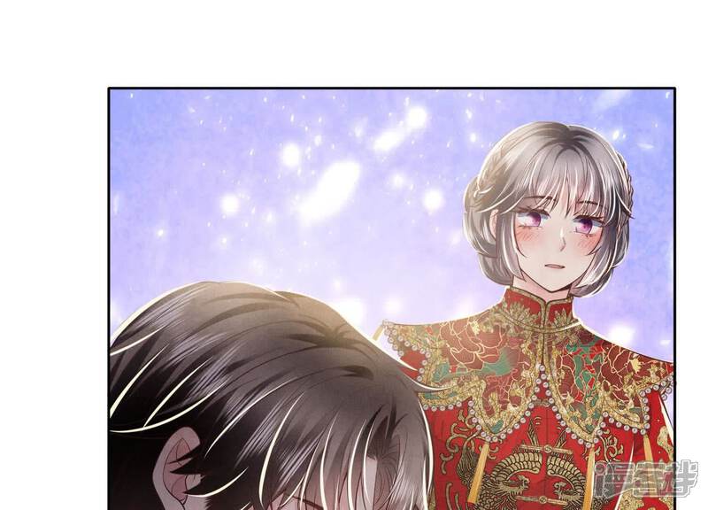 《少帅每天都在吃醋2少帅是醋精》第163话 惊喜没了 第33页