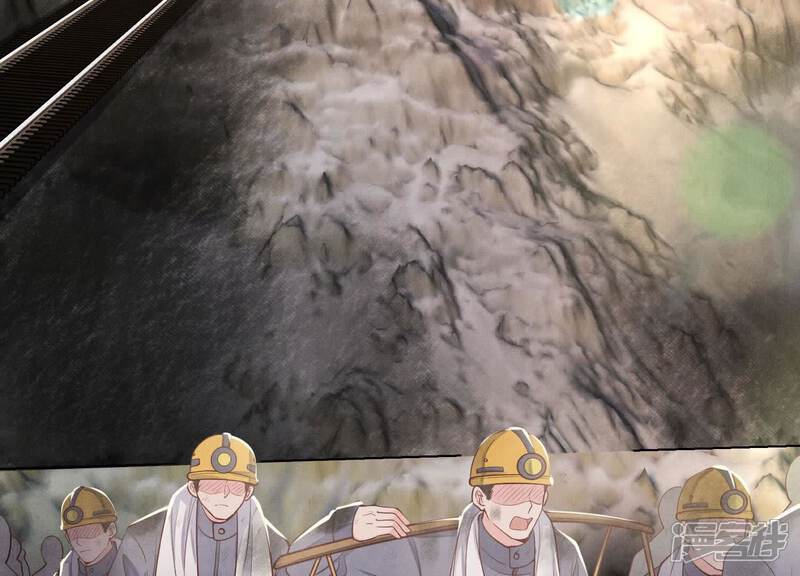 《少帅每天都在吃醋2少帅是醋精》第163话 惊喜没了 第45页