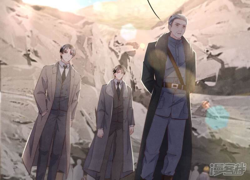 《少帅每天都在吃醋2少帅是醋精》第163话 惊喜没了 第48页