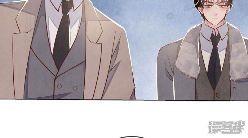 《少帅每天都在吃醋2少帅是醋精》第163话 惊喜没了 第55页