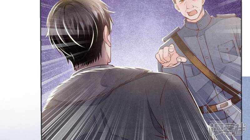 《少帅每天都在吃醋2少帅是醋精》第163话 惊喜没了 第58页