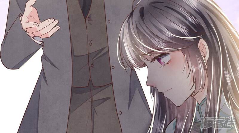 《少帅每天都在吃醋2少帅是醋精》第163话 惊喜没了 第70页
