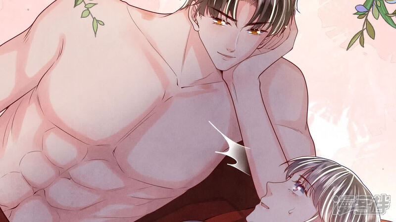 《少帅每天都在吃醋2少帅是醋精》最终话 夫人 第100页
