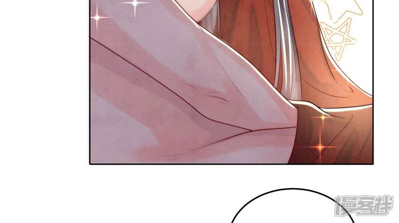 《少帅每天都在吃醋2少帅是醋精》最终话 夫人 第103页