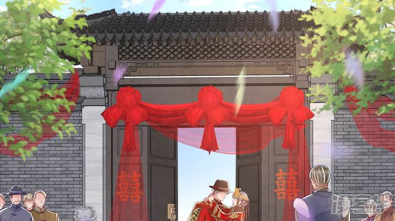 《少帅每天都在吃醋2少帅是醋精》最终话 夫人 第13页