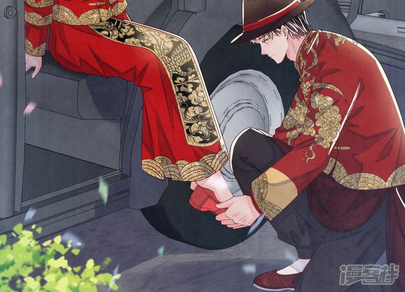 《少帅每天都在吃醋2少帅是醋精》最终话 夫人 第30页