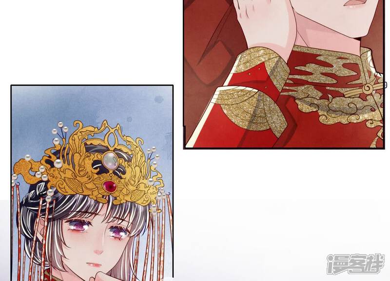 《少帅每天都在吃醋2少帅是醋精》最终话 夫人 第71页