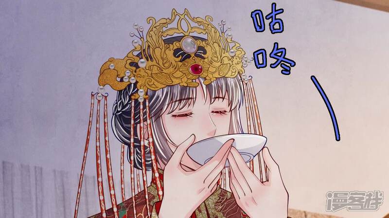 《少帅每天都在吃醋2少帅是醋精》最终话 夫人 第73页