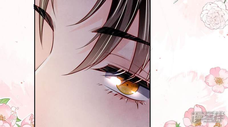 《少帅每天都在吃醋2少帅是醋精》最终话 夫人 第76页