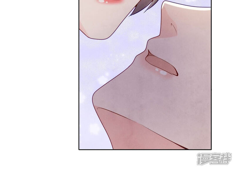 《少帅每天都在吃醋2少帅是醋精》最终话 夫人 第81页