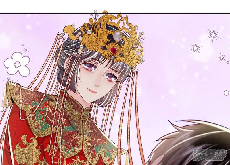 《少帅每天都在吃醋2少帅是醋精》最终话 夫人 第83页