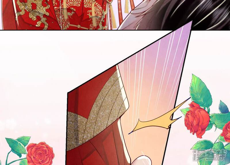 《少帅每天都在吃醋2少帅是醋精》最终话 夫人 第84页
