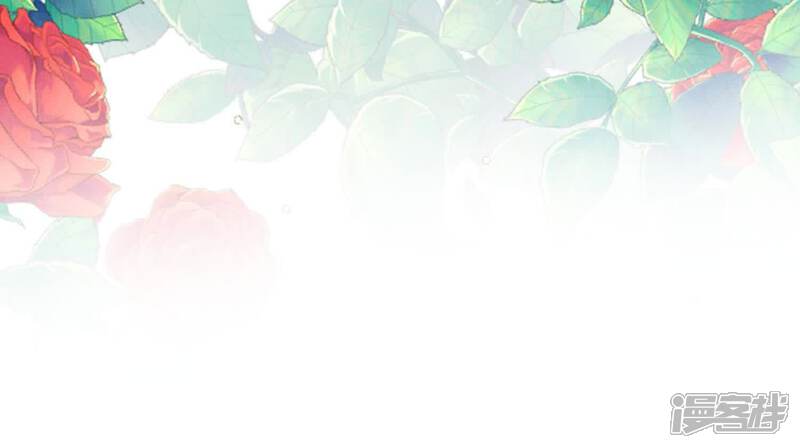 《少帅每天都在吃醋2少帅是醋精》最终话 夫人 第94页