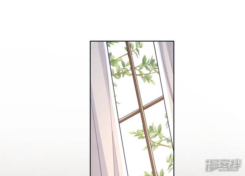 《少帅每天都在吃醋2少帅是醋精》最终话 夫人 第95页