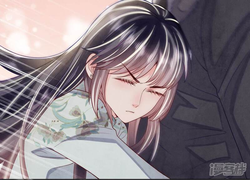 《少帅每天都在吃醋2少帅是醋精》第164话 出嫁 第14页