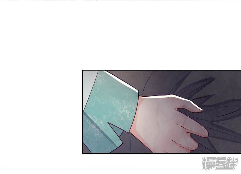 《少帅每天都在吃醋2少帅是醋精》第164话 出嫁 第15页