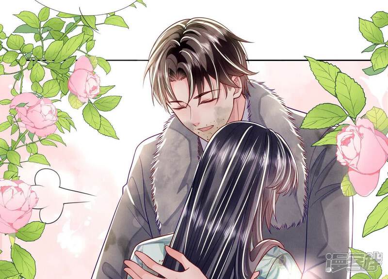 《少帅每天都在吃醋2少帅是醋精》第164话 出嫁 第18页