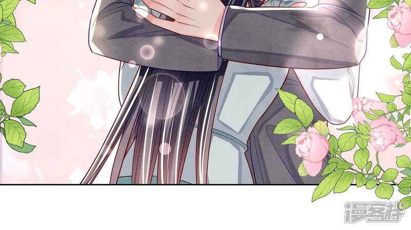 《少帅每天都在吃醋2少帅是醋精》第164话 出嫁 第19页