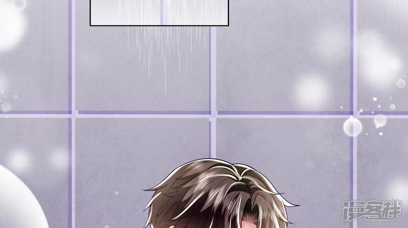 《少帅每天都在吃醋2少帅是醋精》第164话 出嫁 第25页